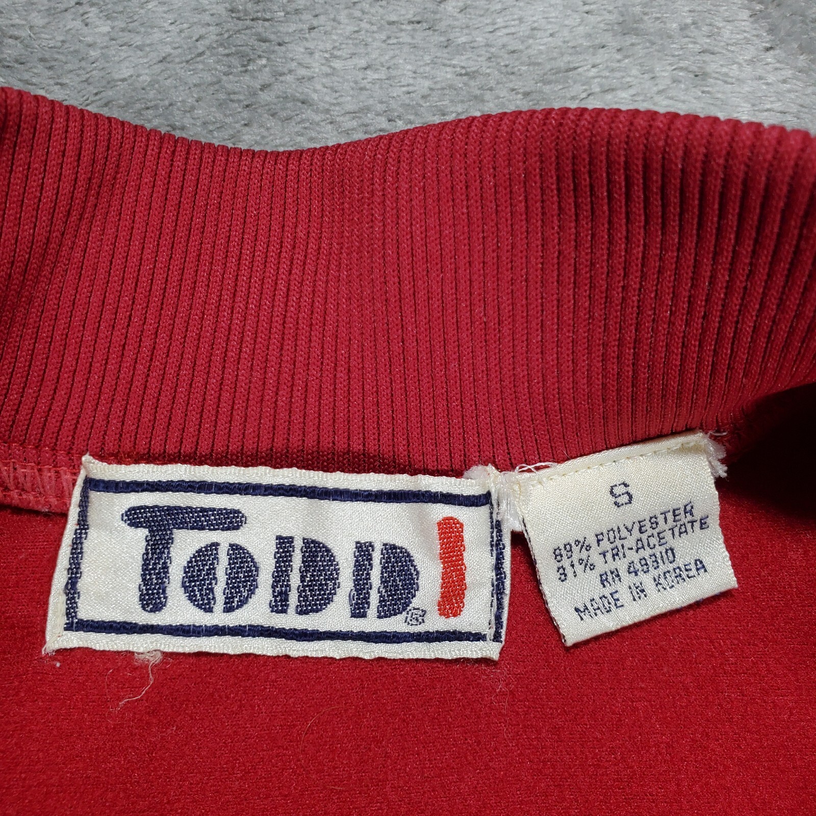 Retro 80s Todd Track Jacket for Men - Small Red Hip Hop Style image 7