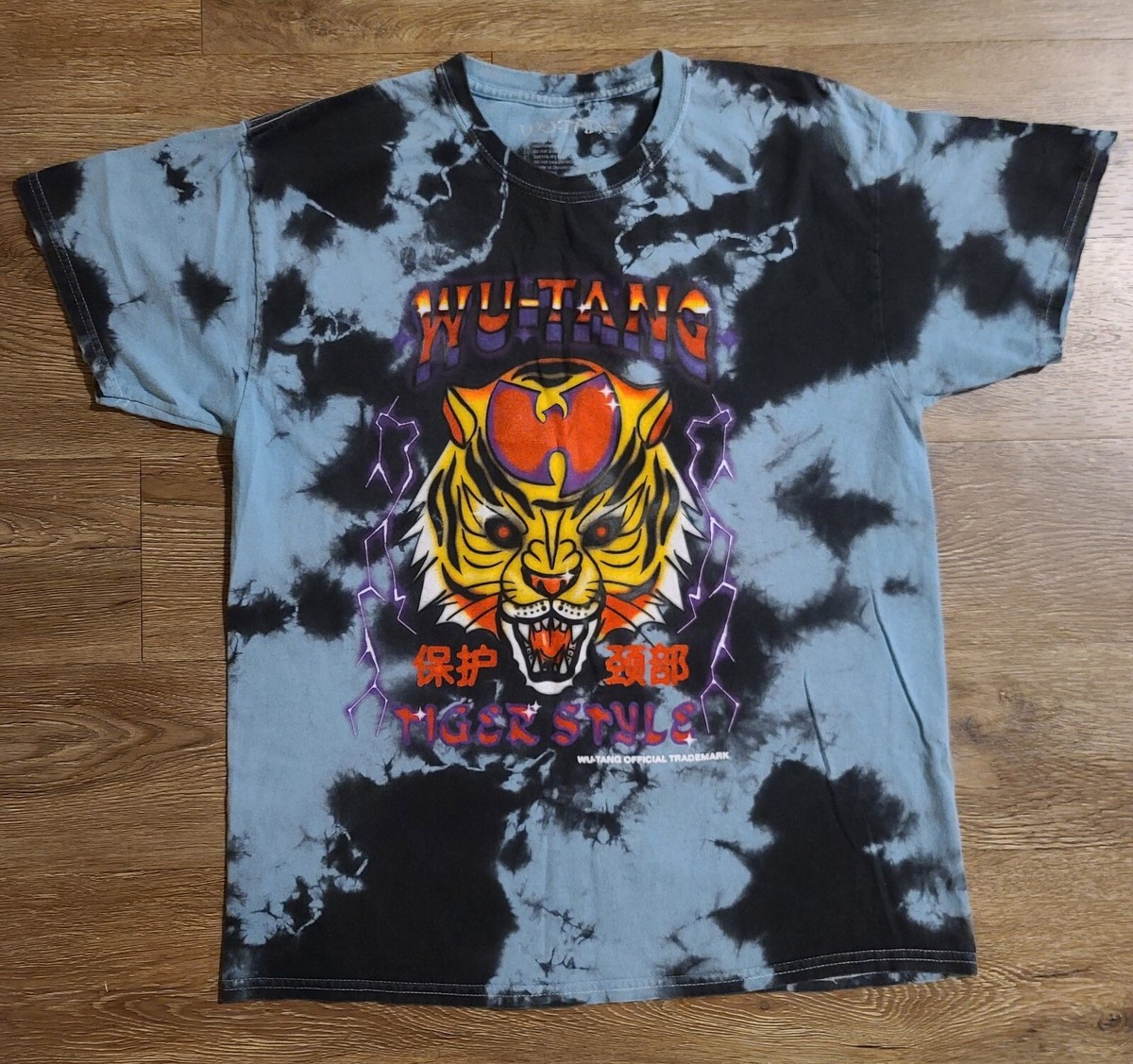 WU TANG CLAN Tiger Style Shirt Adult S/M Tie Dye graphic Rap Tee