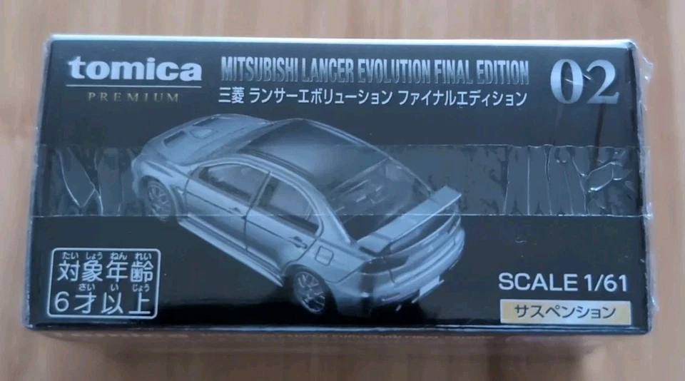 Takara Tomy Tomica Premium No.02 Mitsubishi Lancer Evolution Final Edition 1/61 - Image 2 of 4