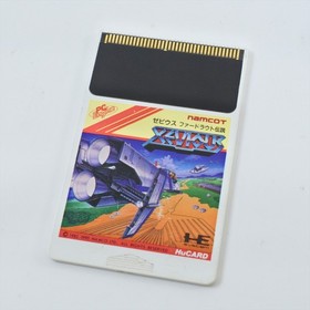 XEVIOUS PC Engine Hu 9196 pe