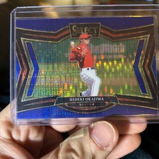 2025 Panini Select Prizm Diamond Level Hideki Okajima Boston Blue Pulsar /99