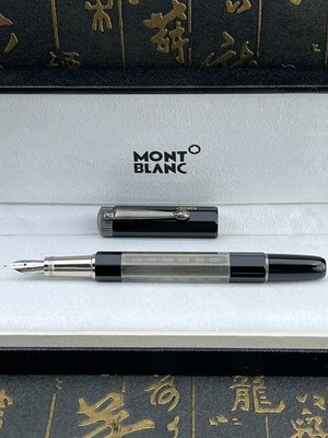 Montblanc（Fu）Limited Edition Fountain Pen  Black & Silver