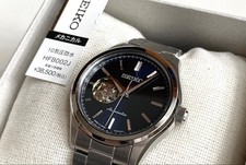 SEIKO SELECTION HFB002J Blue Automatic Open Heart Men's Watch