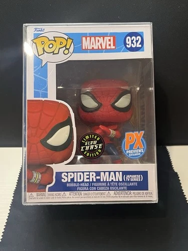 Funko Pop! Marvel - Spider-Man (Japanese TV Series) GITD Chase PX Exclusive