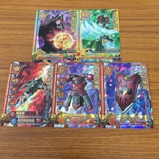 Dragon Quest Monster Battle Road Card Lot Anime Japan
