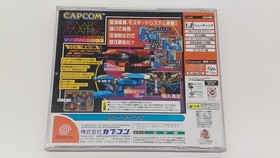 CAPCOM Mars Matrix Dreamcast Software
