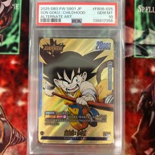 Dragon Ball PSA10 Goku Youth L Parallel Gold Trading Card Rare Authentic