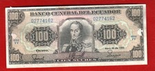 ECUADOR 100 SUCRES 1990
