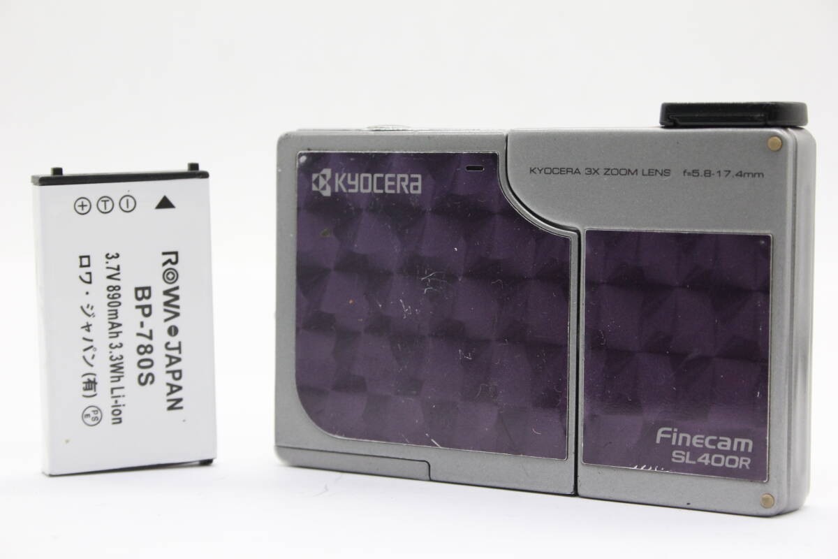 京セラ　KYOCERA　Finecam SL400R Kyocera Finecam SL400R - Review 2013 - PCMag UK