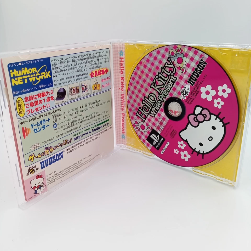 Hello Kitty White Present PS1 PlayStation 1 Original Japanese CIB Complete - Image 4 of 4