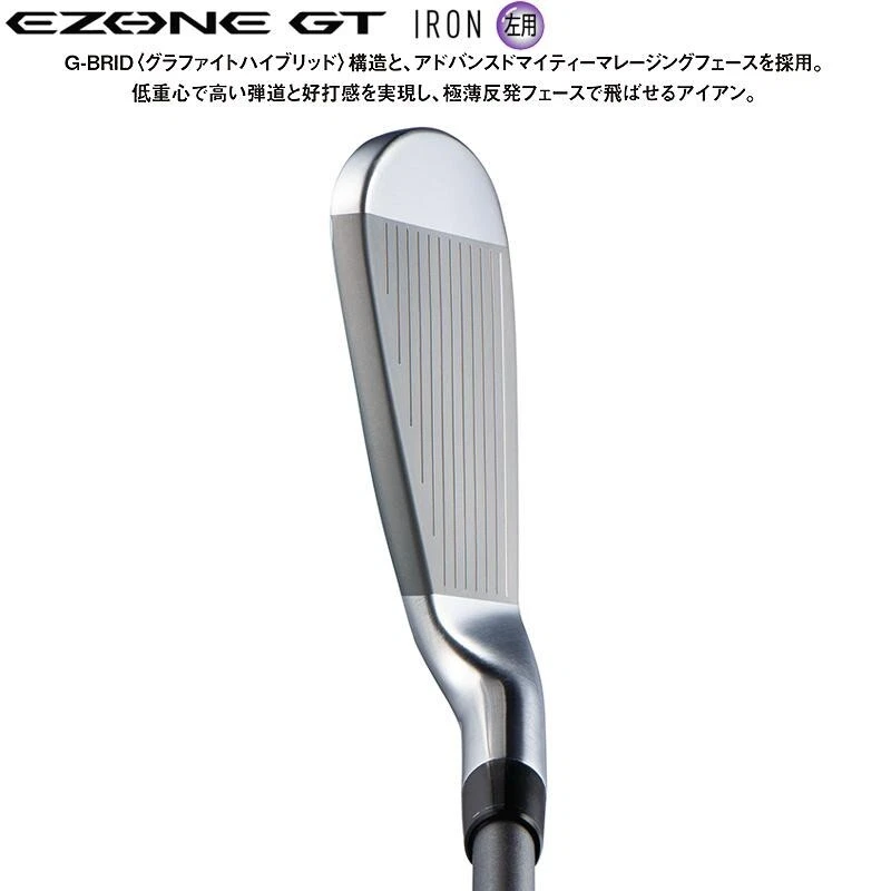 YONEX Golf 2022 EZONE GT Iron Club Lefty SW 55 RK-03GT Graphite Shaft Flex R - Image 2 of 4
