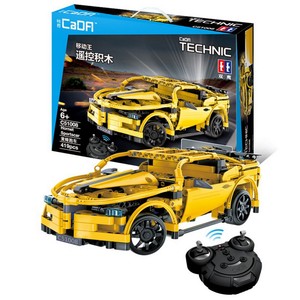 cada building blocks