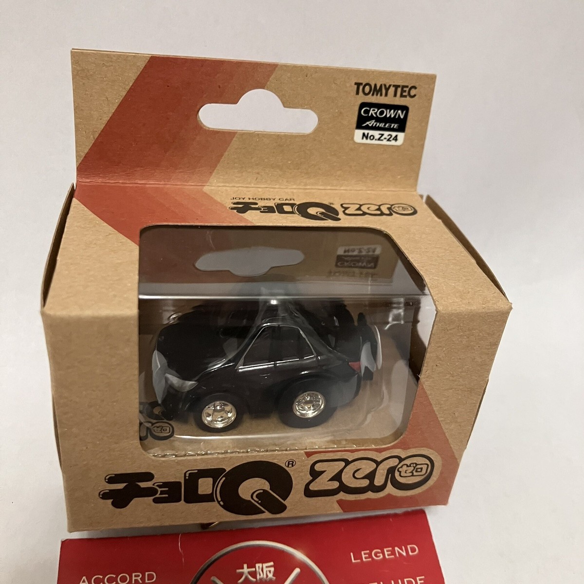 Toyota Crown Athlete Choro Q Zero Pullback Penny Racer Takara Toy