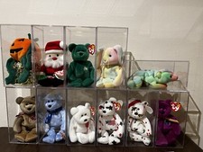 Lot of 11 Beanie Babies Collectibles in Display Boxes