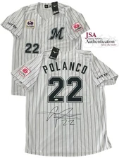 Gregory Polanco Signed Chiba Lotte Marines #22 Authentic Jersey JSA Japan NPB