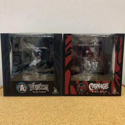 MARVEL VENOM Happy Kuji Venom Carnage Figure Kotobukiya Set of 2
