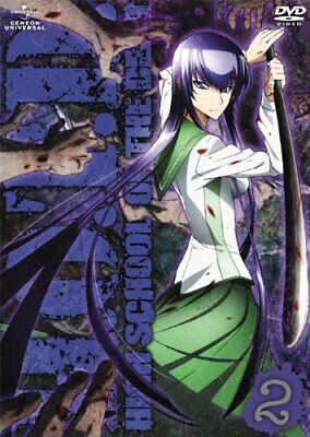 Gakuen Mokushiroku: HIGHSCHOOL OF THE DEAD (High School of the