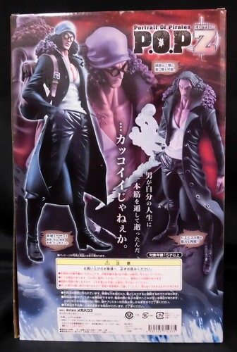 MegaHouse POP Edition Z/One Piece Film Z Aokiji Kuzan | eBay