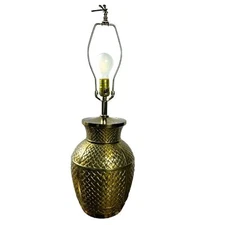 Mid-Century Excelsior Brass Basket Weave Ginger Jar Table Lamp-Dragonfly Finial!