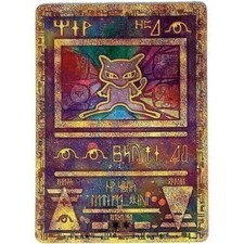 NEW Pokemon Ancient Mew Promos Metal Card - T...