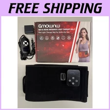 Lumbar Support Belt with Rechargeable Battery