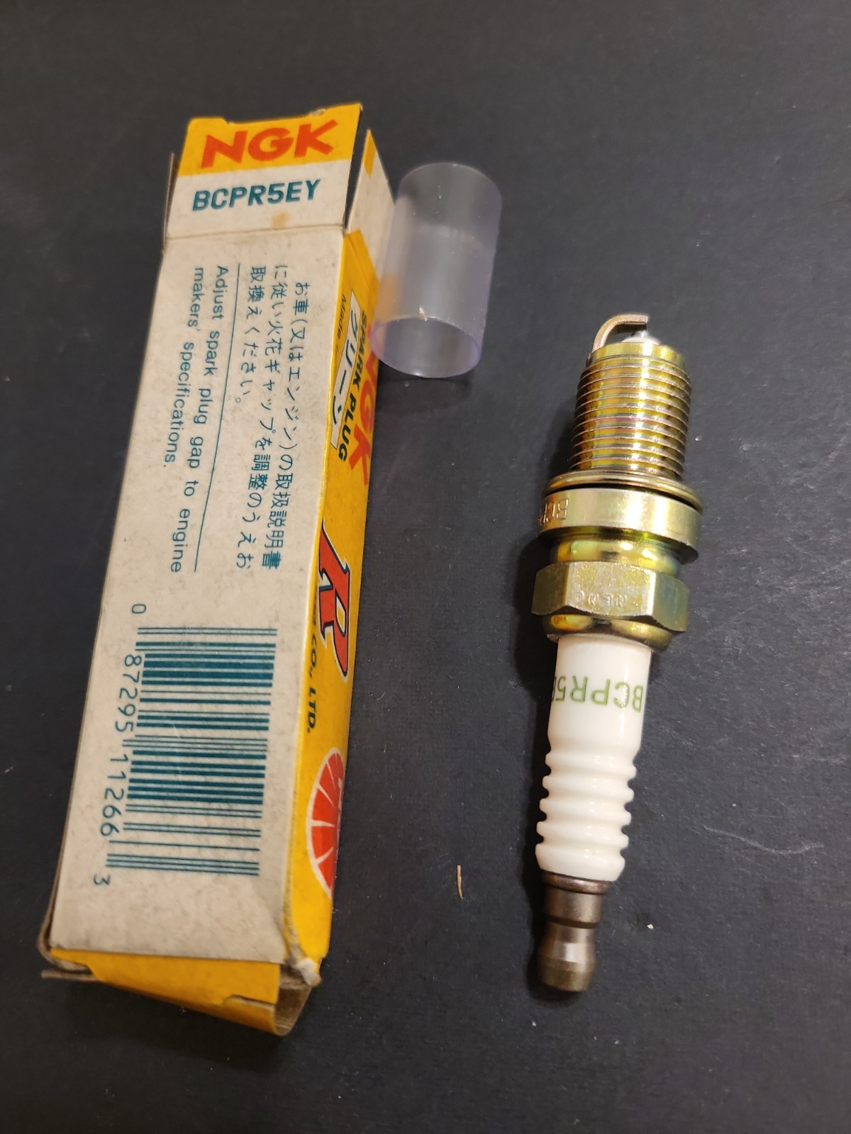 New V-Power NGK BCPR5EY Spark Plug Plugs New Old Stock NOS 