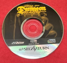 Victor Interactive Software Dungeon Master Nexus Sega Saturn Software