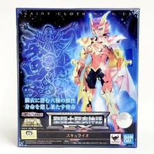 Aperto) Saint Cloth Myth EX Scilla Io 79