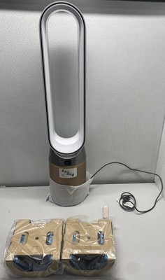 Dyson TP09 Hepa Cool Formaldehyde Purifier Fan (Nickel/Gold)