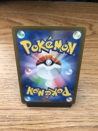 Tarjeta Pokémon japonesa Shiny Pawniard 292/190 S SV4a Shiny Treasure EX JUEGO DE CARTAS COLECCIONABLES - CASI NUEVA - Imagen 7 de 7