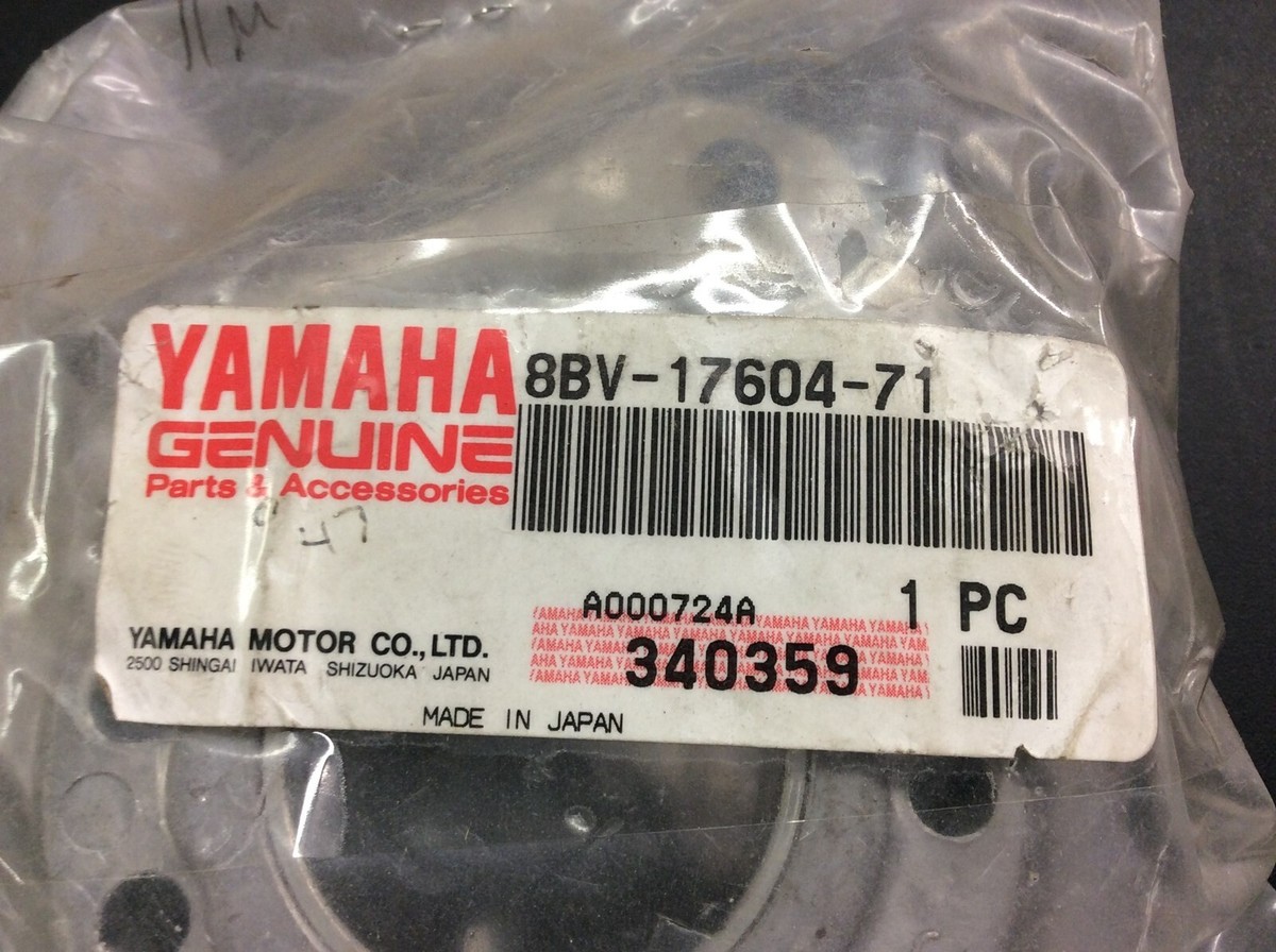 New OEM Yamaha Clutch Helix 8BV-17604-71-00 2000 SRX 700 47° | eBay