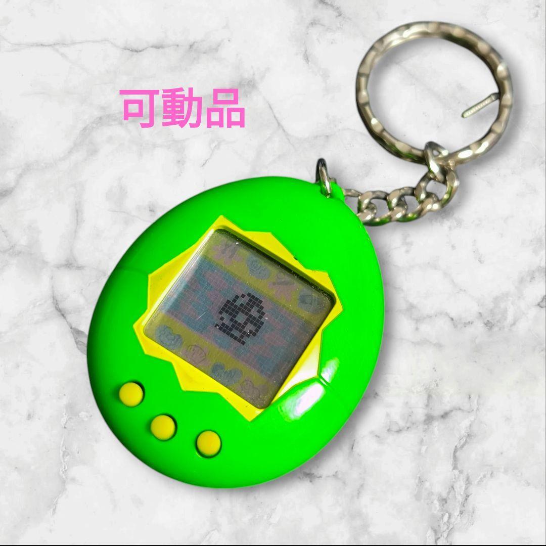Tamagotchi GEN1 グリーン tamagotchi First Generation Tamagotchi Yellow Green Actual