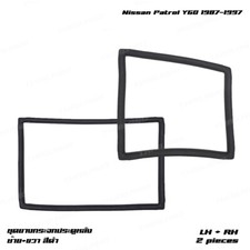 For Nissan Patrol Safari Y60 Gq 1987 - 97 Rear Windshield Window Rubber Pair