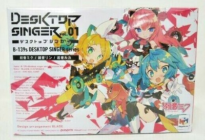 Hatsune Miku Desktop Singer Series Vol 01 Figure Vocaloid Anime Manga Japan Ebay