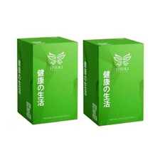 2 X Itsuki Kenko Detox Foot Cleansing Patches Clear Remove Body Toxin