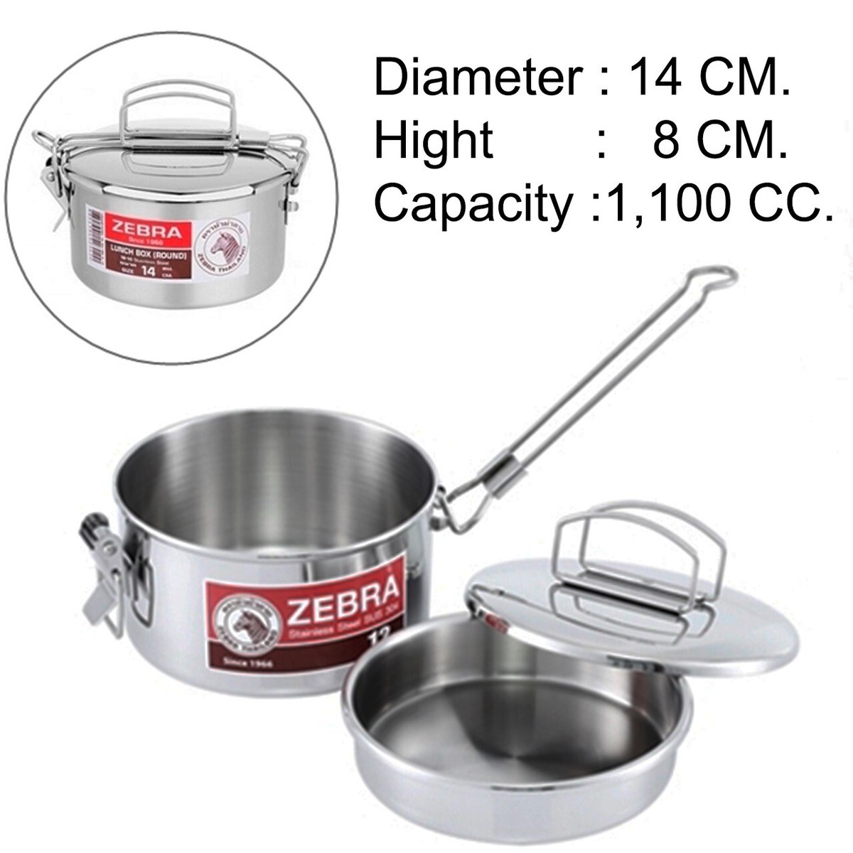 14cm. Pot Camping Stainless Tiffin Zebra Billy Can Cooking