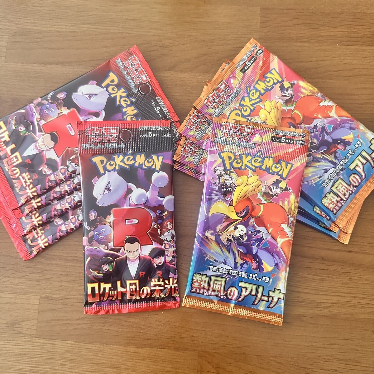 ロケット団の栄光　Glory of Team Rocket 1BOX分 300p Opening The Glory of Team Rocket – Japanese Pokémon Cards