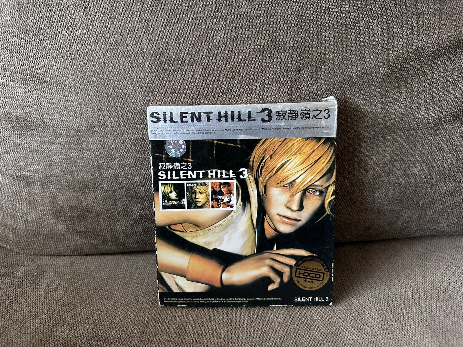 Silent Hill 3 - Official Asian Soundtrack CD