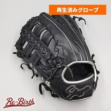 Slugger Soft Outfield Glove Left-Handed 2020s Good