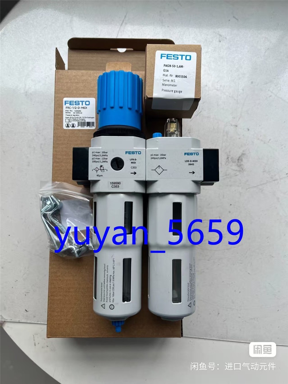 FESTO-FRC-3/8-D-MIDI 159588 1PCS New Service Unit