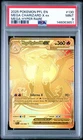 PSA 9 Mega Charizard X EX 130/094 Hyper Rare Pokemon Pfl En-phantasmal Flames