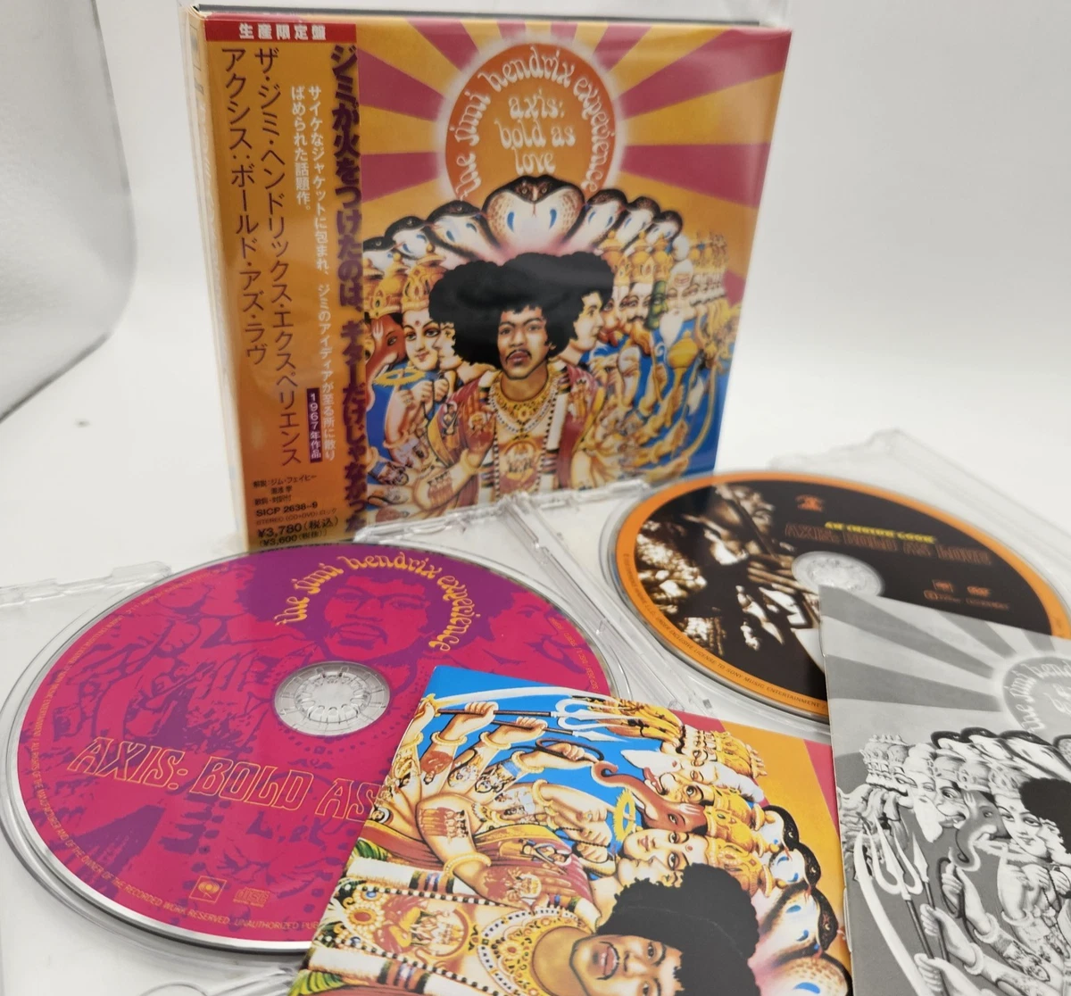 Jimi Hendrix Rarities Edition Music CDs for sale | eBay