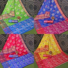 Women's Kanjeevaram Silk Saree with Separate blouse piece