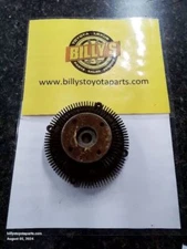 Fan Clutch Fits 84-89 300ZX 10493