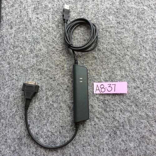 Kvaser Leaf Light v2 73-30130-00685-0