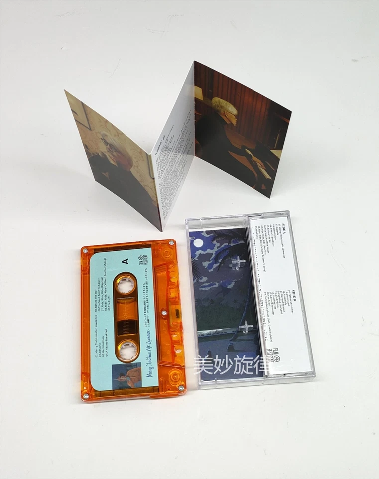Ryuichi Sakamoto, Merry Christmas on the battlefield movie soundtrack cassette - Image 2 of 4