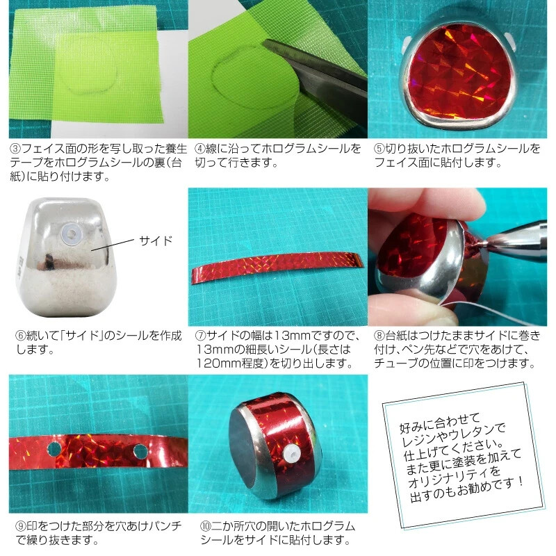 Tai Rubber TG Plain Tungsten Jig Head 250g x 3 pc Unpainted Sea Fishing Lure New - Image 4