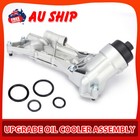 <!--F#f_0-->Engine Oil Coolers Assembly For Holden Astra Barina Cruze JG JH 1.4L 1.6L 1.8L<!--F/-->