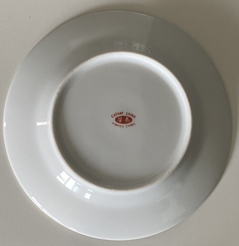 Cathay China Xiamen China Bread Plate Vintage Good Fortune Flower People 6-1/4” - Picture 2 of 3