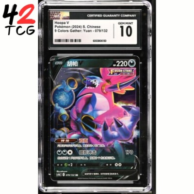 Raphia $_57.JPG?set_id=880000500F